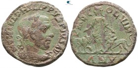 Moesia Superior. Viminacium. Philip I Arab AD 244-249. Dated Year 5=AD 243/4. Bronze Æ