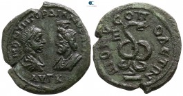 Moesia Inferior. Dionysopolis. Gordian III AD 238-244. Pentassarion AE