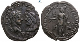 Moesia Inferior. Marcianopolis. Gordian III. AD 238-244. Magistrate Tullius Menophilus. Pentassarion AE