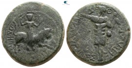 Macedon. Amphipolis. Claudius AD 41-54. Bronze Æ