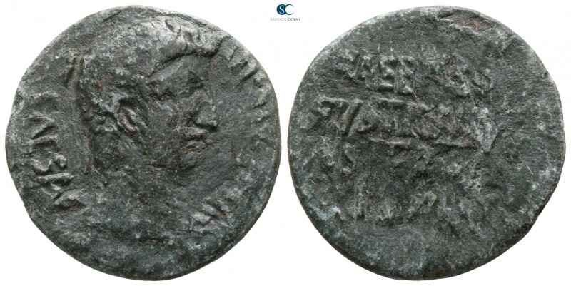 Macedon. Dium. Tiberius AD 14-37. C. Baebius P.f. and L. Rusticelius Basterna, d...