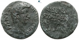 Macedon. Dium. Tiberius AD 14-37. C. Baebius P.f. and L. Rusticelius Basterna, duoviri quinquennales. Bronze Æ