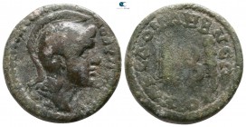 Macedon. Koinon of Macedon. Pseudo-autonomous issue . Time of Gordian III, AD 238-244. Half Unit Æ