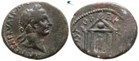Macedon. Stobi. Trajan AD 98-117. Bronze Æ