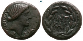 Macedon. Thessalonica. Pseudo-autonomous issue . Time of Mark Antony and Octavian, year 5= circa 37 BC. Bronze Æ