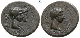 Kings of Thrace. Rhoemetalkes I & Pythodoris, with Augustus . 11 BC-AD 12. Bronze Æ