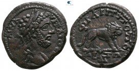 Thrace. Philippopolis. Marcus Aurelius AD 161-180. Bronze Æ