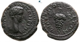 Thrace. Philippopolis. Caracalla as Caesar AD 196-198. Bronze Æ