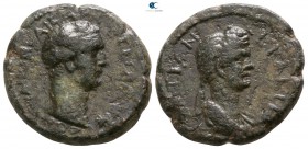 Thessaly. Koinon of Thessaly. Domitian, with Domitia AD 81-96. Diassarion AE