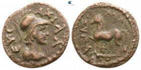 Thessaly. Koinon of Thessaly AD 117-138. time of Hadrian; Nikomachos, strategos. Assarion Æ