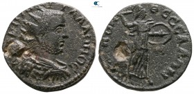 Thessaly. Koinon of Thessaly. Gallienus AD 253-268. Tetrassarion AE