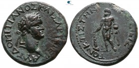 Bithynia. Prusias ad Hypion . Domitian AD 81-96. Diassarion AE