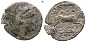 Anonymous 211-208 BC. Uncertain mint in Sicily. Quadrans Æ