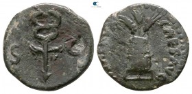 Nerva AD 96-98. Rome. Quadrans Æ