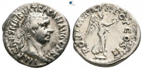 Trajan AD 98-117. Rome. Quinar AR