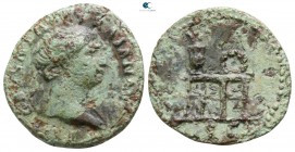 Trajan AD 98-117. Struck circa AD 98-102. Rome. Quadrans Æ