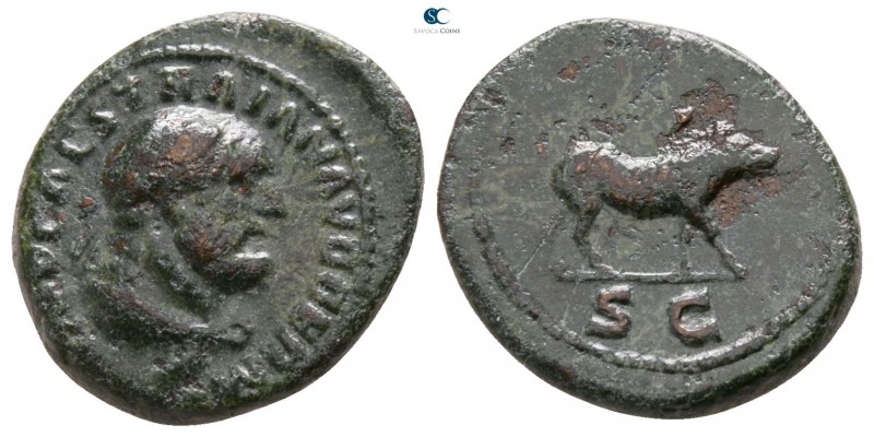Trajan AD 98-117. Rome
Quadrans Æ

14mm., 2,61g.

IMP CAES TRAIAN AVG GERM,...