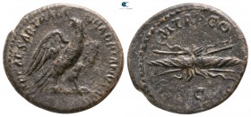 Hadrian AD 117-138. Rome. Semis Æ