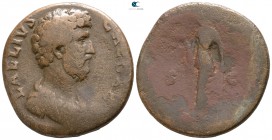 Aelius, Caesar AD 136-138. Rome. Sestertius Æ