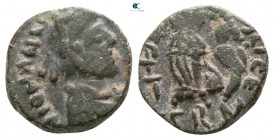 Johannes AD 423-425. Rome. Nummus Æ