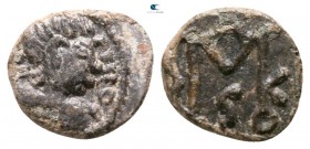 Basiliscus AD 475-476. Constantinople or Cyzicus. Halbcentenionalis Æ