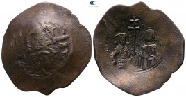 Theodore Comnenus-Ducas AD 1225-1230. Thessalonica. Billon Trachy