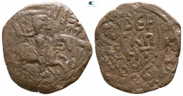 Roger of Salerno AD 1112-1119. Antioch. Follis Æ