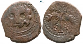 William II AD 1166-1189. Norman Sicily. Messina. Trifollaro Æ