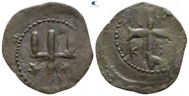 Mihail Asen III Šišman. Second empire AD 1323-1330. Trachy Æ