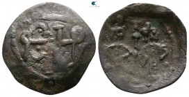 Ivan Aleksandar. Second empire AD 1331-1371. Cherven. Trachy Æ