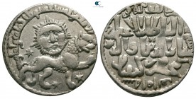 Ghiyath al-Din Kay Khusraw II bin Kay Qubadh . AH 634-644 (AD 1237-1246). Dated AH 640 (AD 1242/3). Rum. Konya mint. Dirhem AE