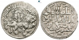 Ghiyath al-Din Kay Khusraw II, first reign . AH 634-644 (=AD 1237-1246). Struck AH 639 (=AD 1241/2). Rum. Konya mint. Dirham AR