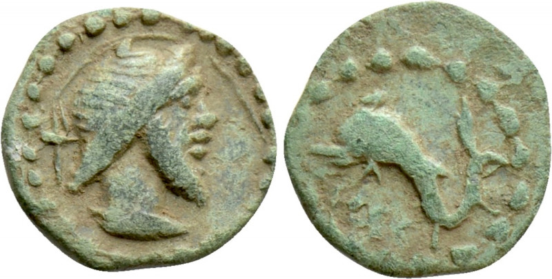 UNCERTAIN GREEK MINT. Ae (Circa 2nd-1st century BC). 

Obv: Bearded head of Po...