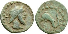 UNCERTAIN GREEK MINT. Ae (Circa 2nd-1st century BC)