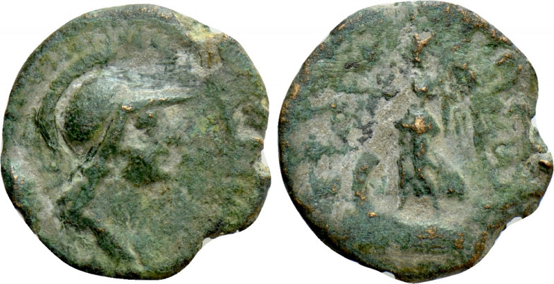UNCERTAIN GREEK MINT. Ae (Circa 1st century BC). 

Obv: Helmeted bust of Athen...