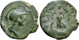 UNCERTAIN GREEK MINT. Ae (Circa 1st century BC)