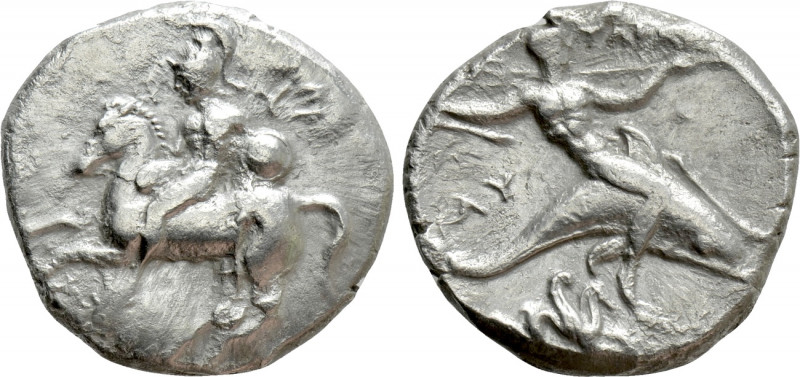 CALABRIA. Tarentum. Nomos (Circa 280 BC). 

Obv: Warrior, holding shield and r...
