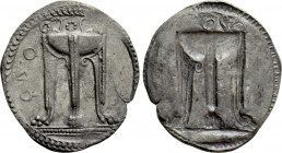 BRUTTIUM. Kroton. Nomos (Circa 530-500 BC)