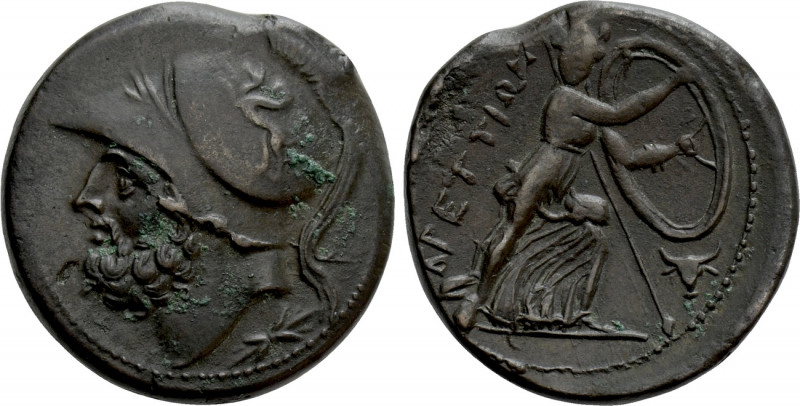 BRUTTIUM. The Brettii. Ae Double or Didrachm (Circa 208-203 BC). 

Obv: Head o...