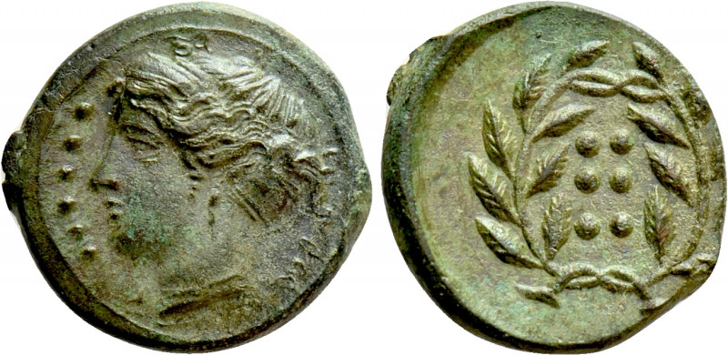 SICILY. Himera. Ae Hemilitra (Circa 415-409 BC). 

Obv: IM - E. 
Female head ...