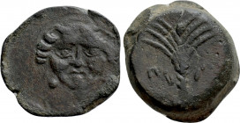 SICILY. Motya. Tetras - Trionkion (Circa 405-400 BC)