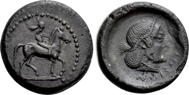 SICILY. Syracuse. Hieron I (475-470 BC). Drachm. 

Obv: Horseman riding right....