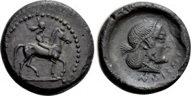 SICILY. Syracuse. Hieron I (475-470 BC). Drachm