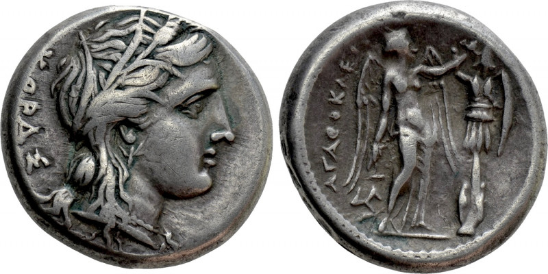 SICILY. Syracuse. Agathokles (317-289 BC). Tetradrachm. 

Obv: KOPAΣ. 
Wreath...