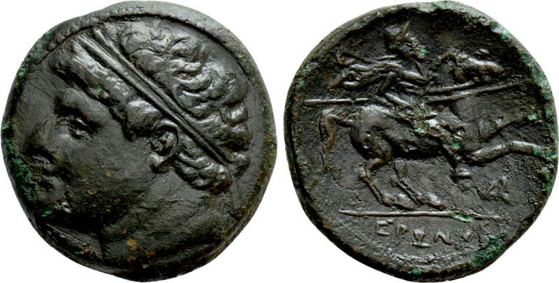 SICILY. Syracuse. Hieron II (275-215 BC). Ae. 

Obv: Diademed head left.
Rev:...