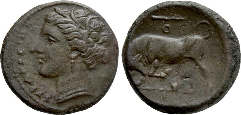 SICILY. Syracuse. Hieron II (275-215 BC). Ae. 

Obv: ΣYPAKOΣIΩN. 
Wreathed he...