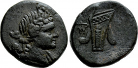 CIMMERIAN BOSPOROS. Uncertain. Makhares (Circa 79-65 BC). Ae. Uncertain mint