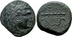 KINGS OF BOSPOROS. Leukon II (Circa 240-220 BC). Ae