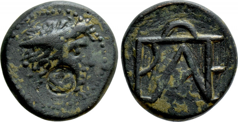 KINGS OF BOSPOROS. Polemo I (Circa 37-8 BC). Ae. Pantikapaion. 

Obv: Winged h...