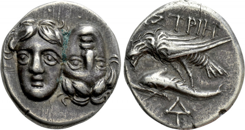 MOESIA. Istros. Drachm (4th century BC). 

Obv: Facing male heads, the right i...